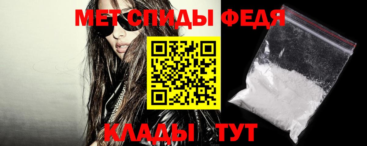 Amphetamine  Вход с VPN  Алексеевка  mega ссылка  Амфетамин Розовый 