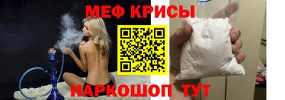 альфа пвп Азнакаево