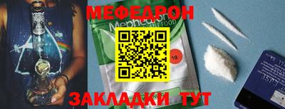 марки lsd Абакан