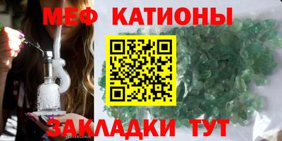 альфа пвп Азнакаево