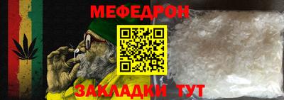 альфа пвп Азнакаево