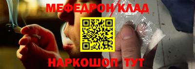 альфа пвп Азнакаево