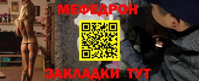 альфа пвп Азнакаево