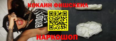 марки lsd Абакан