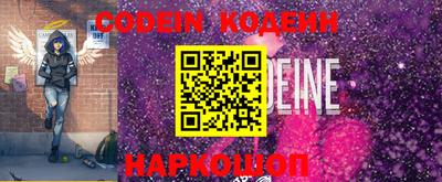 марки lsd Абакан