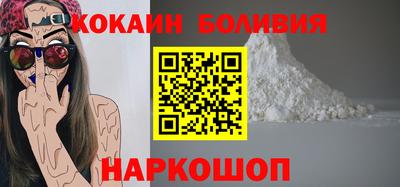 марки lsd Абакан