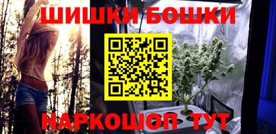 марки lsd Абакан