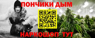 альфа пвп Азнакаево