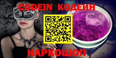 марки lsd Абакан