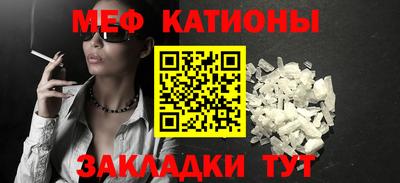 альфа пвп Азнакаево