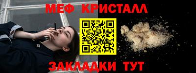 альфа пвп Азнакаево