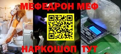 марки lsd Абакан