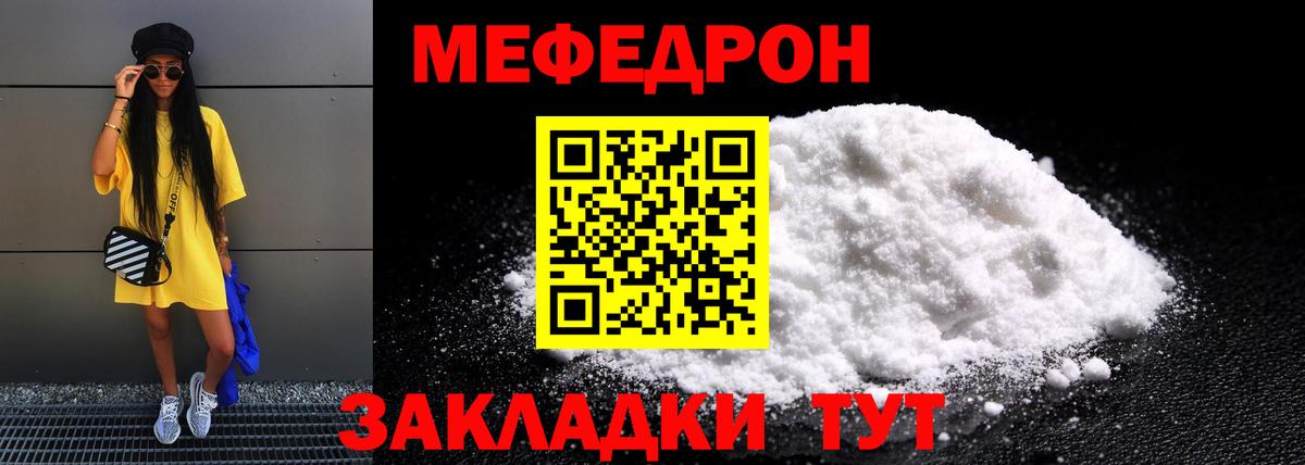 КЕТАМИН Алексеевка